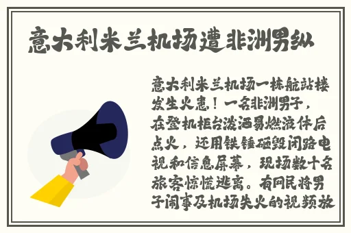 91精品国产福利在线观看你